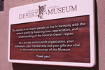 Thumbnail of asdm_sign.jpg